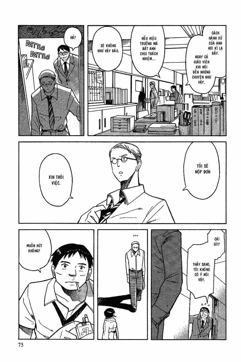 twin spica chapter 11 10