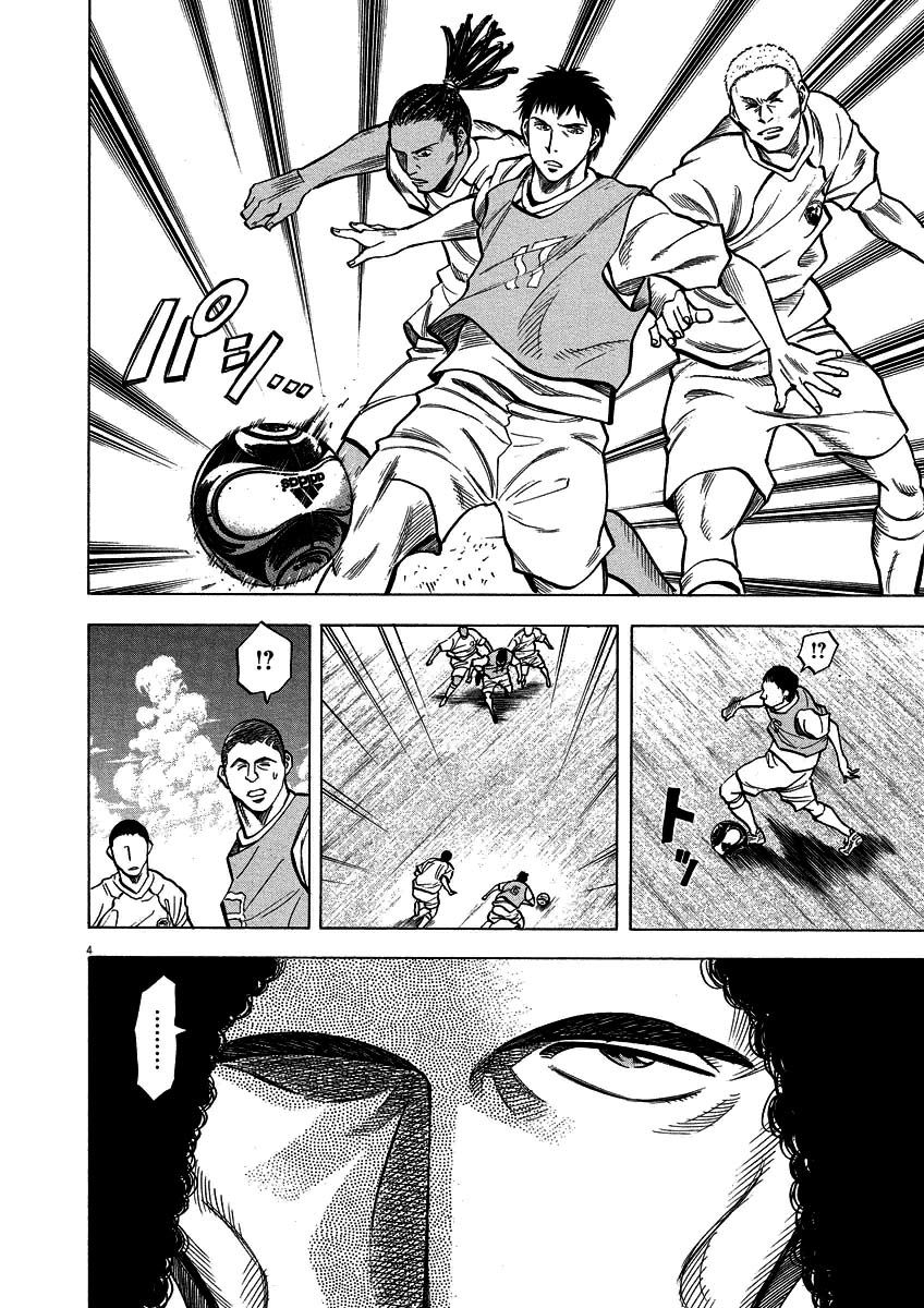 lost man chapter 25 4