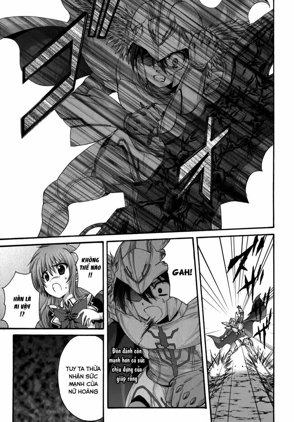 seikoku no dragonar chapter 22 27