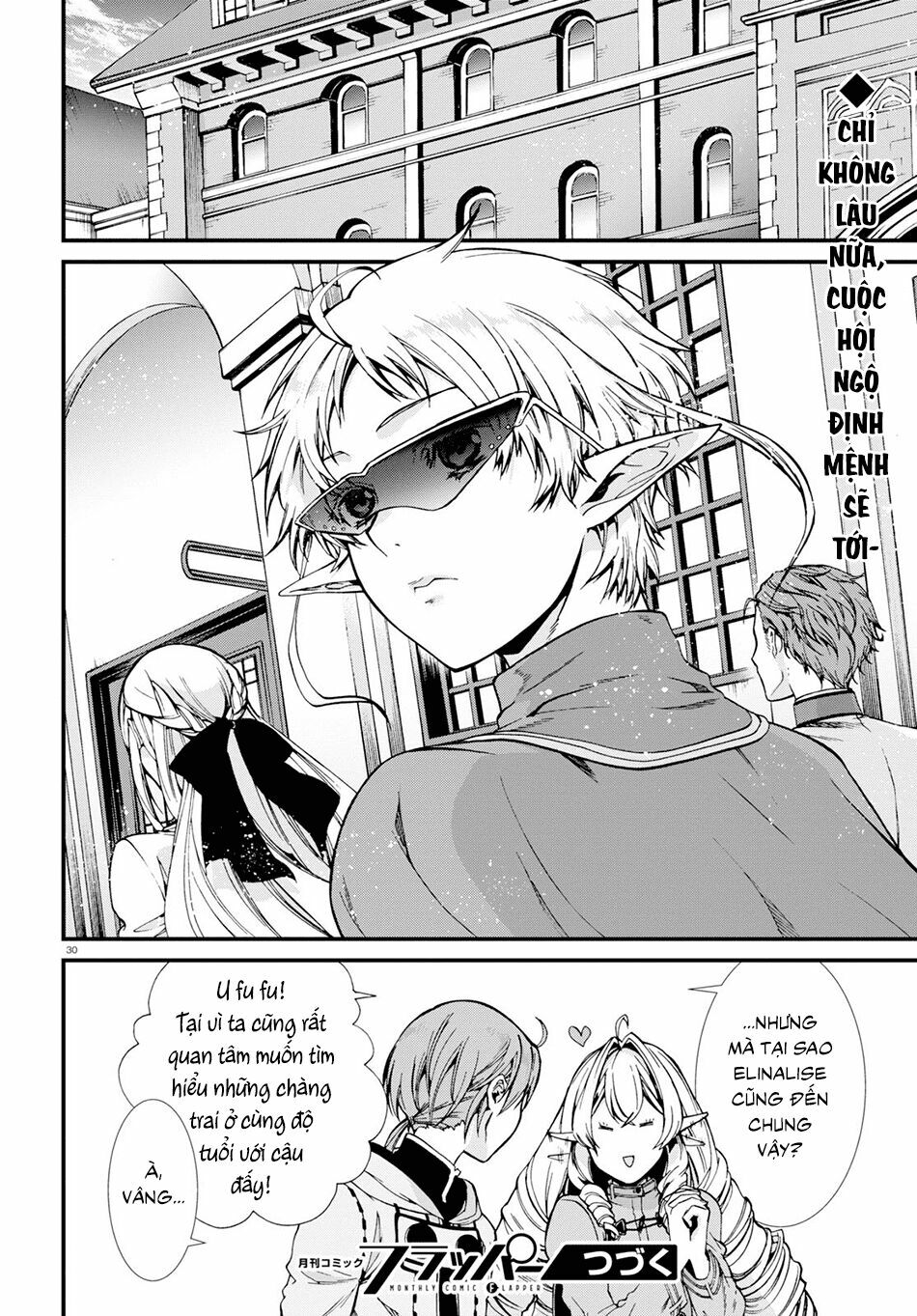 thất nghiệp chuyển sinh - làm lại hết sức chapter 53 29