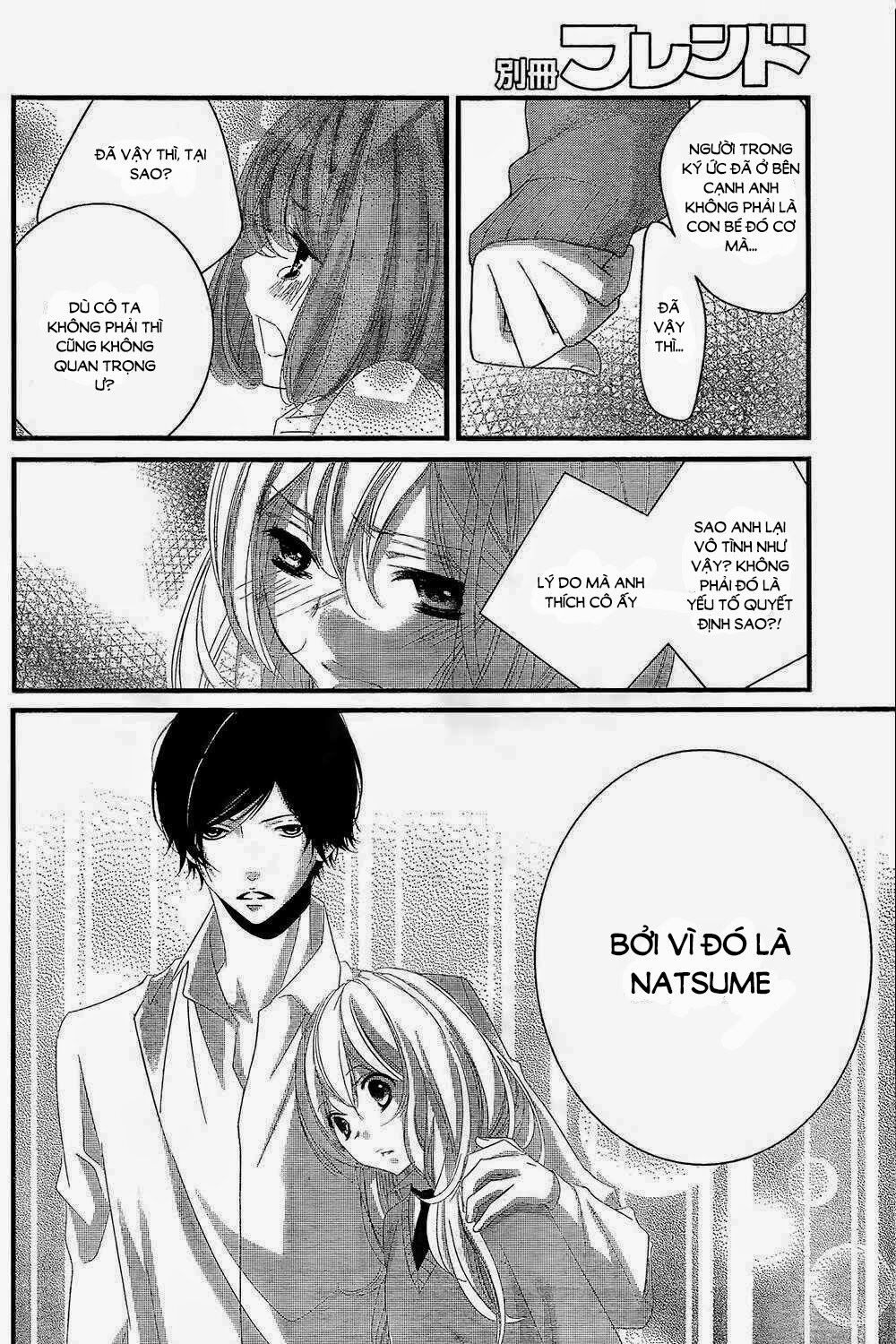 mikami-sensei no aishikata chapter 2 37