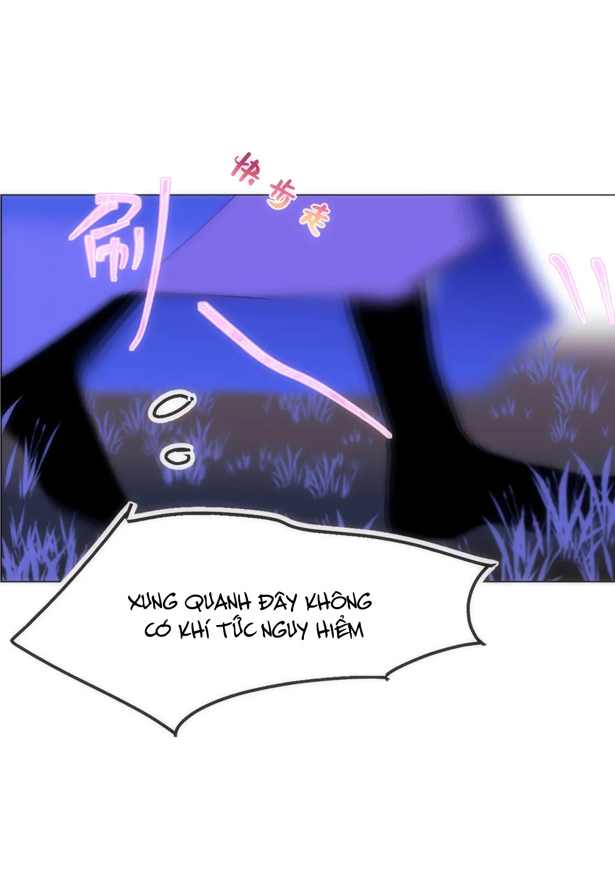 Chuyện Bên Lề Sau Khi Xuyên Sách Của Ta Và Sư Tôn chapter 7 - Trang 18