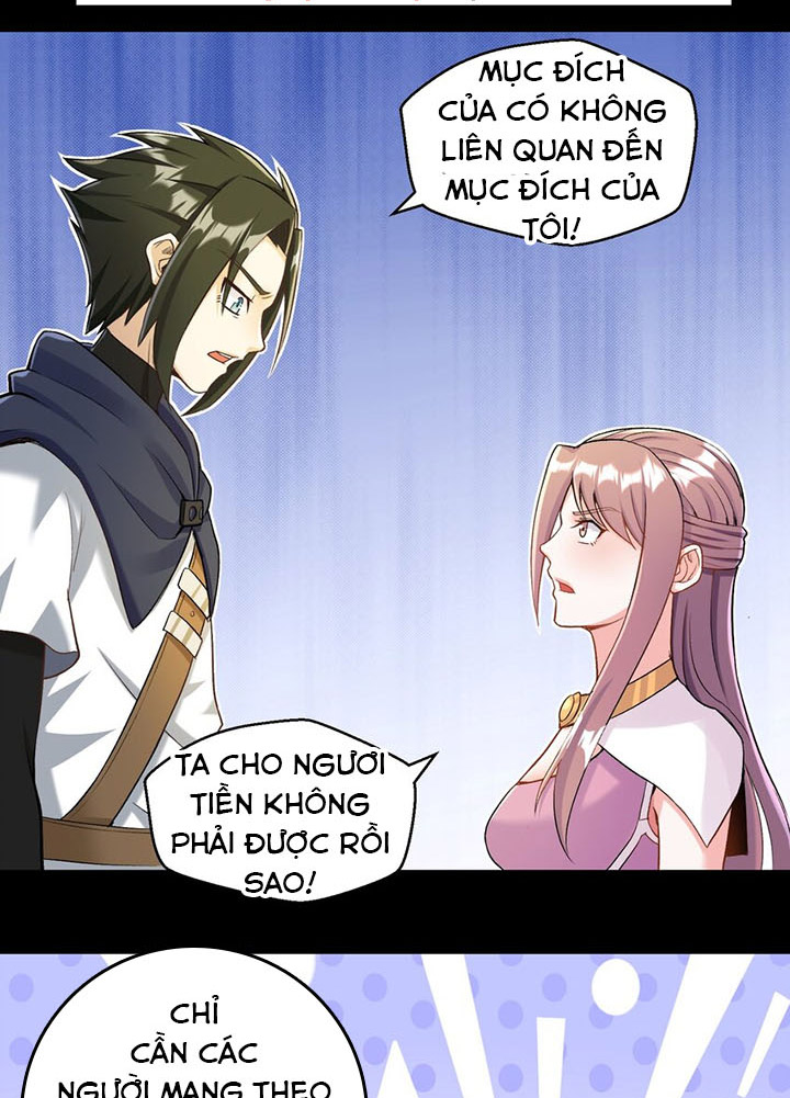 đại ma pháp sư dựa vào muội tử trừ ma chapter 12 3