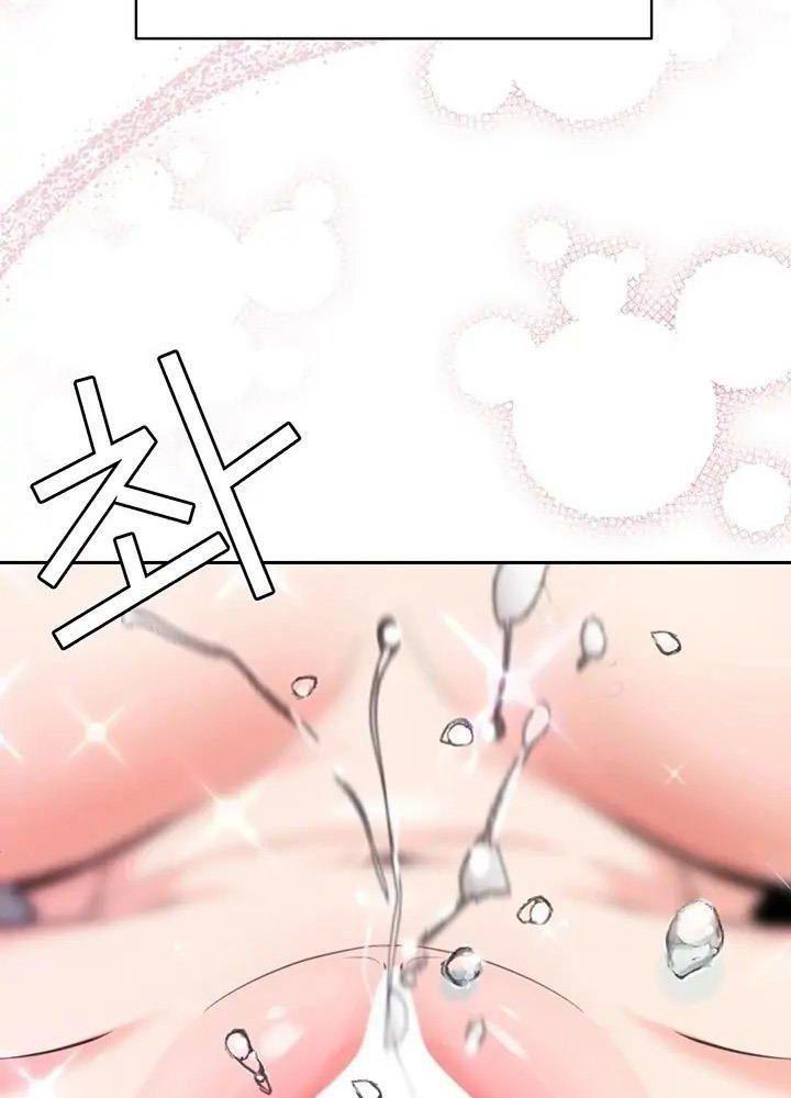 tài phiệt đời thứ 13 chapter 0.3 58