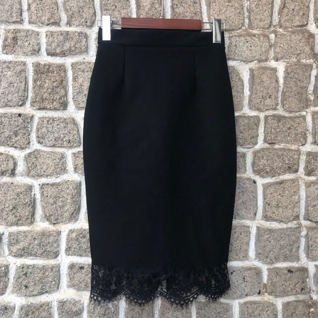 Chân váy bút chì phối ren có khoá séc kéo xẻ sau