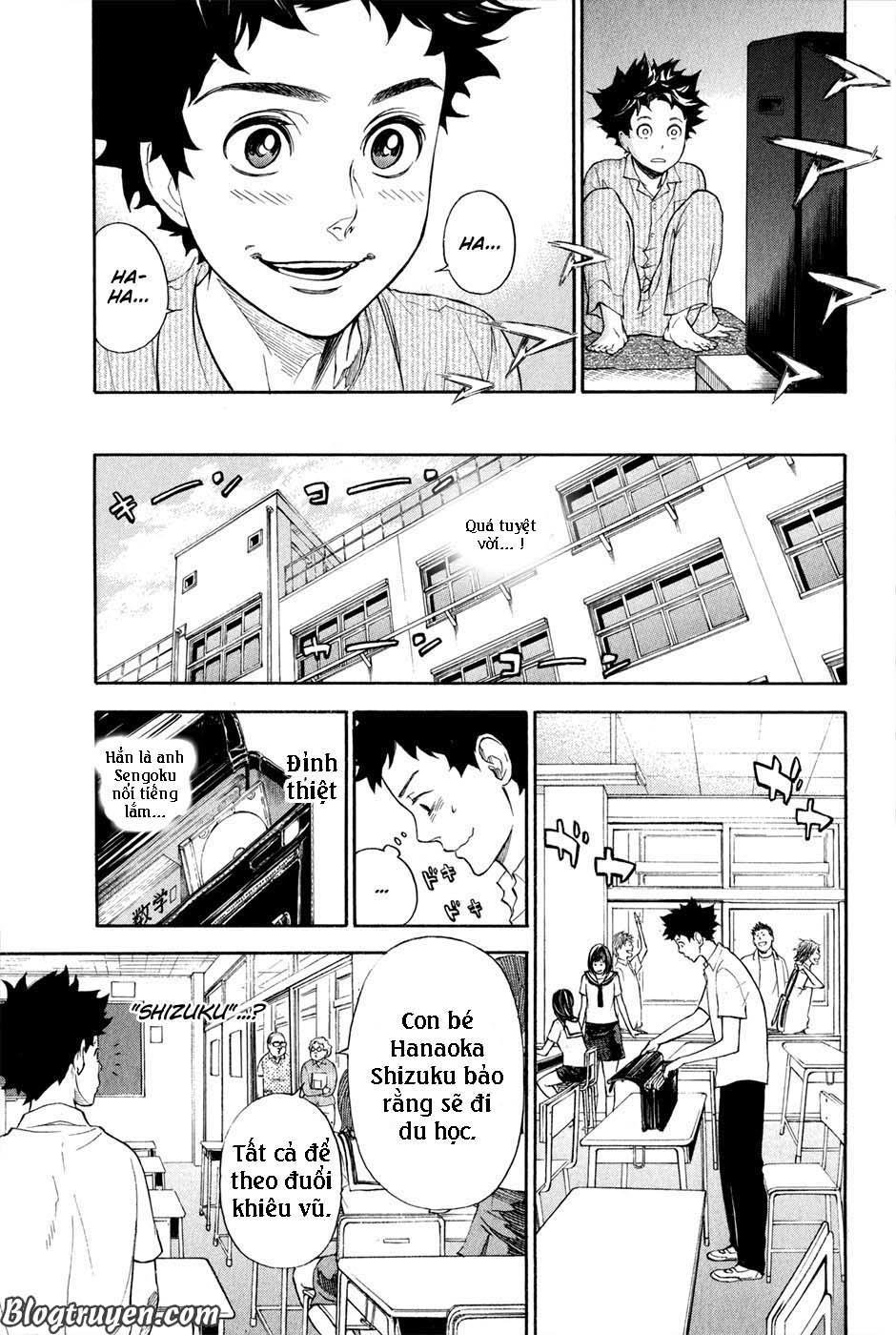 ballroom e youkoso chapter 1.2 12