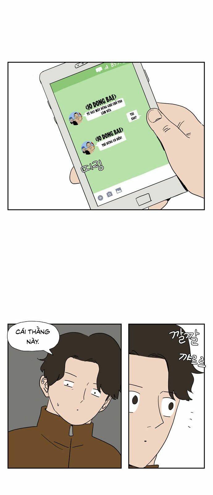 con gái tôi là zombie chapter 19 26