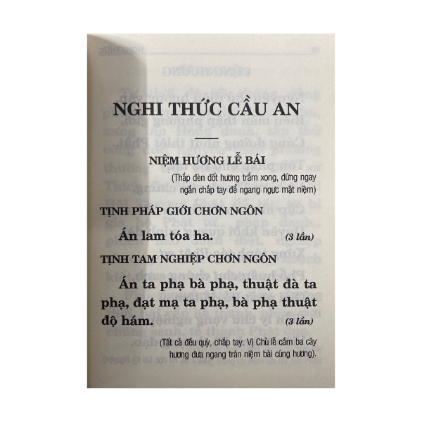 Nghi Thức Cầu An, Cầu Siêu, Sám Hối, Cúng Ngọ