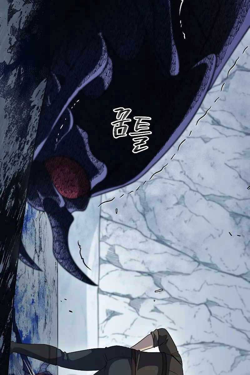 Người Mới Này Quá Mạnh chapter 55.1 35