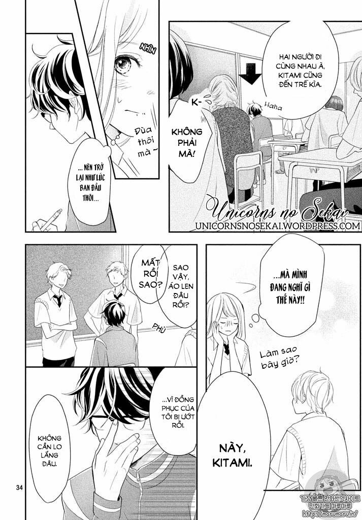 You Can Not Go On, Kitami-Kun Chapter 1 - Trang 2