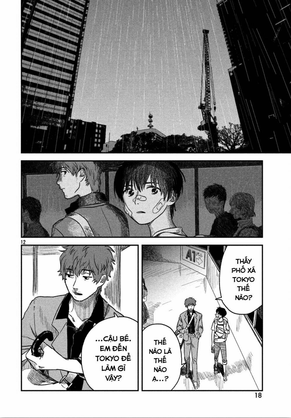 tenki no ko chapter 1.1 16