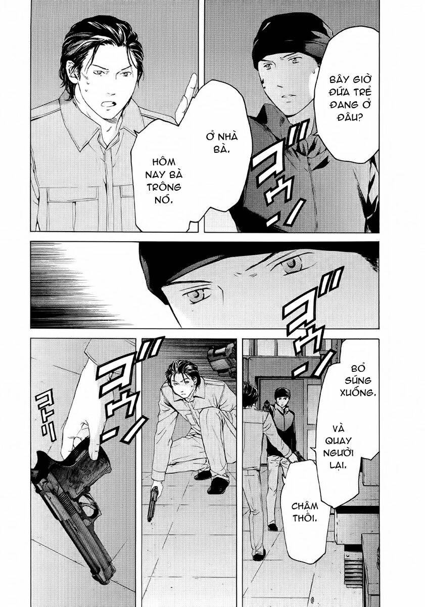 kimi no knife chapter 50 5