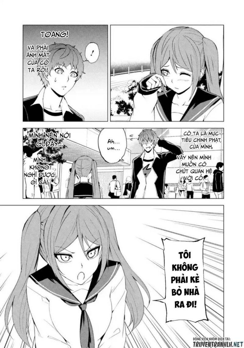 ore no genjitsu wa renai game?? ka to omottara inochigake no game datta chapter 45 13