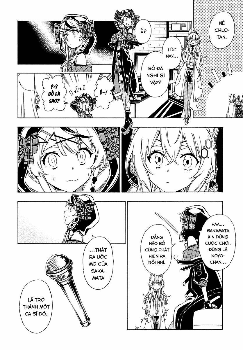 hololive - holox meeting! chapter 7 5