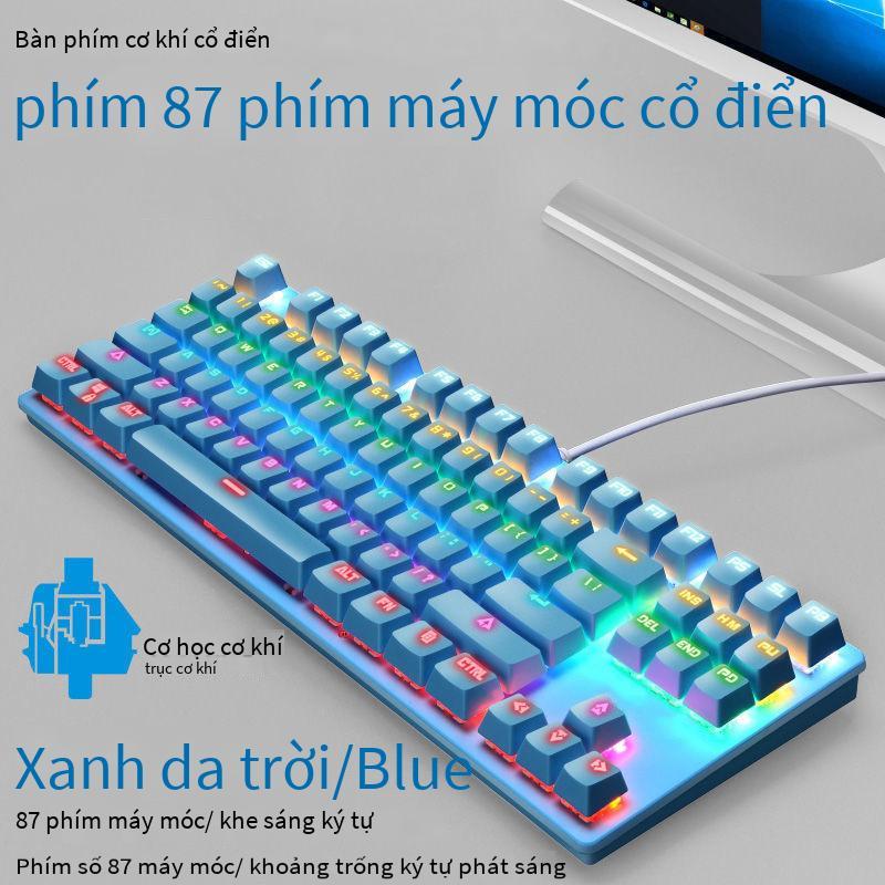 Đặc Biệt 87 Phím Thật Cơ Xanh Trục Có Dây Trò Chơi Văn Phòng Máy Tính Bàn Phím Cơ Bàn Phím