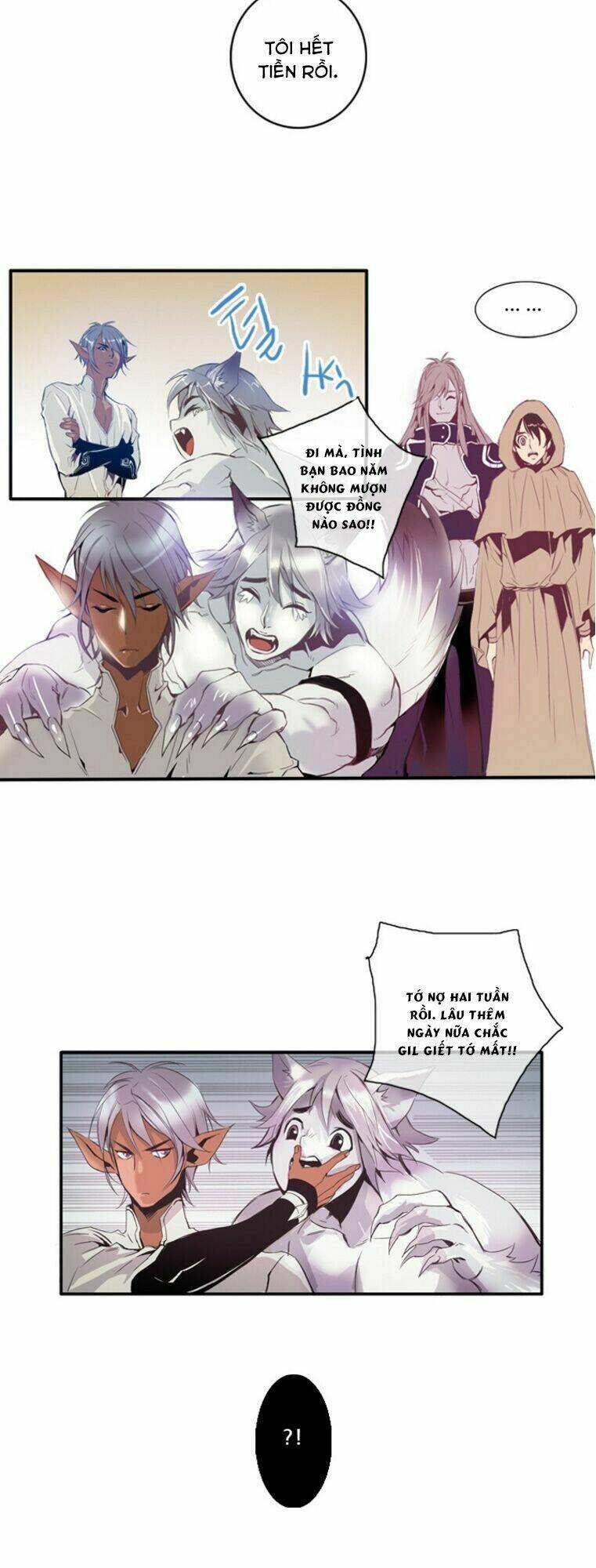 dusk howler chapter 4 20