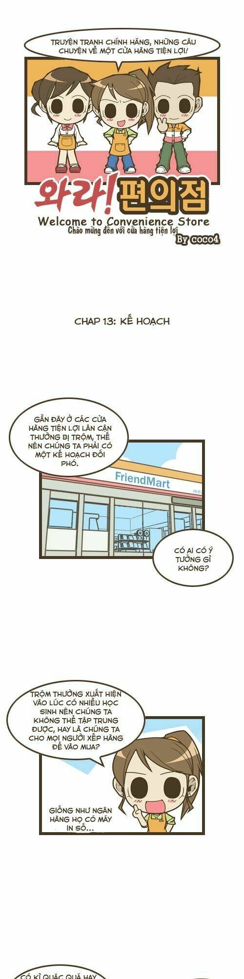 welcome to the convience store chapter 13 2