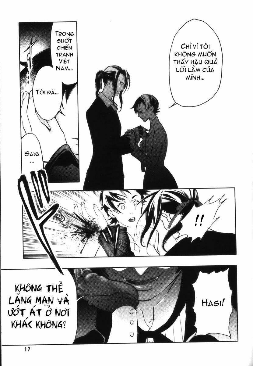 blood+ chapter 17 15