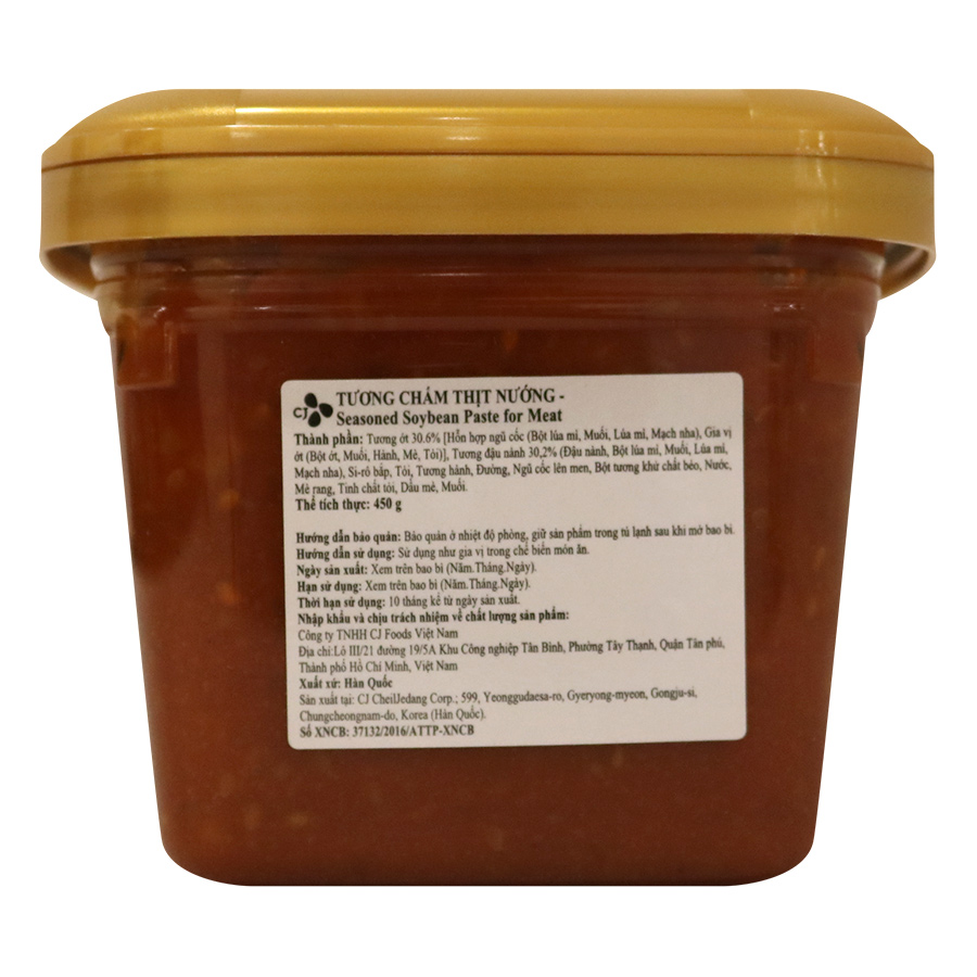 Tương Chấm Thịt Nướng Samjang (450g)