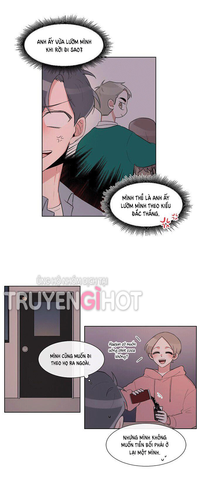 gatabutata chapter 21.2 10