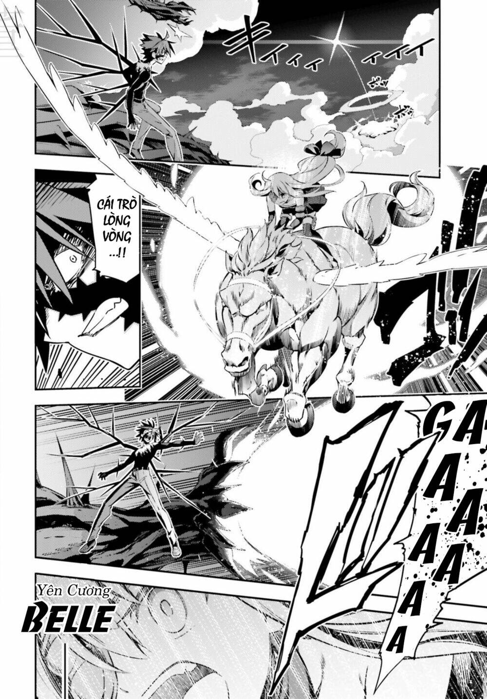 fate/kaleid liner prisma illya drei! chapter 56 7