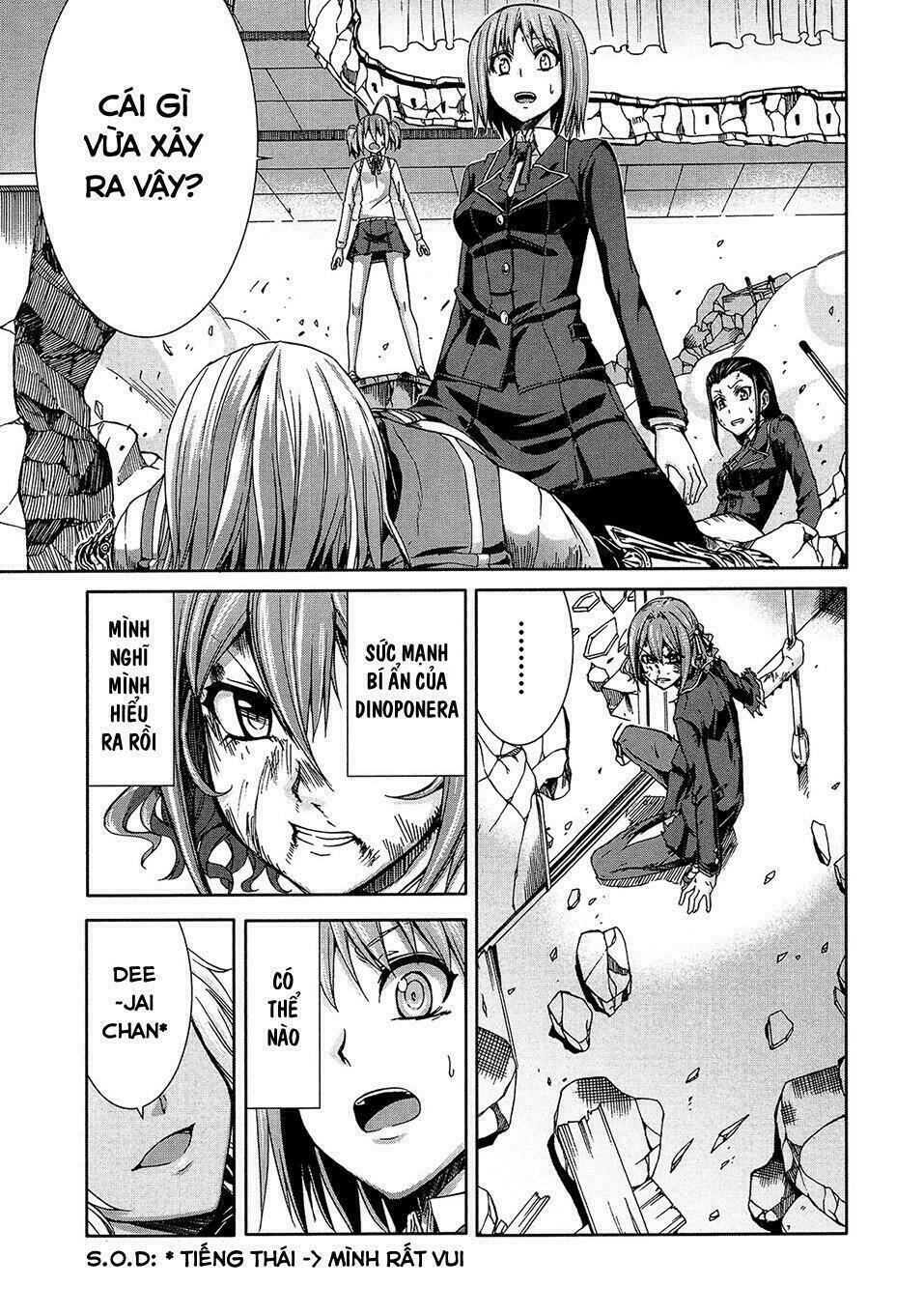 arachnid chapter 44 34