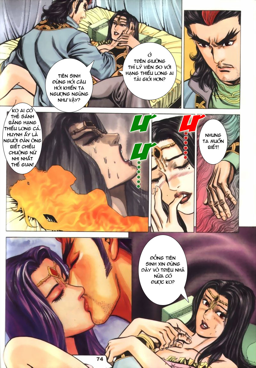 tầm tần ký chapter 57 13