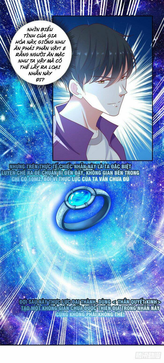 trùng sinh chi thần đế quy lai chapter 28 25
