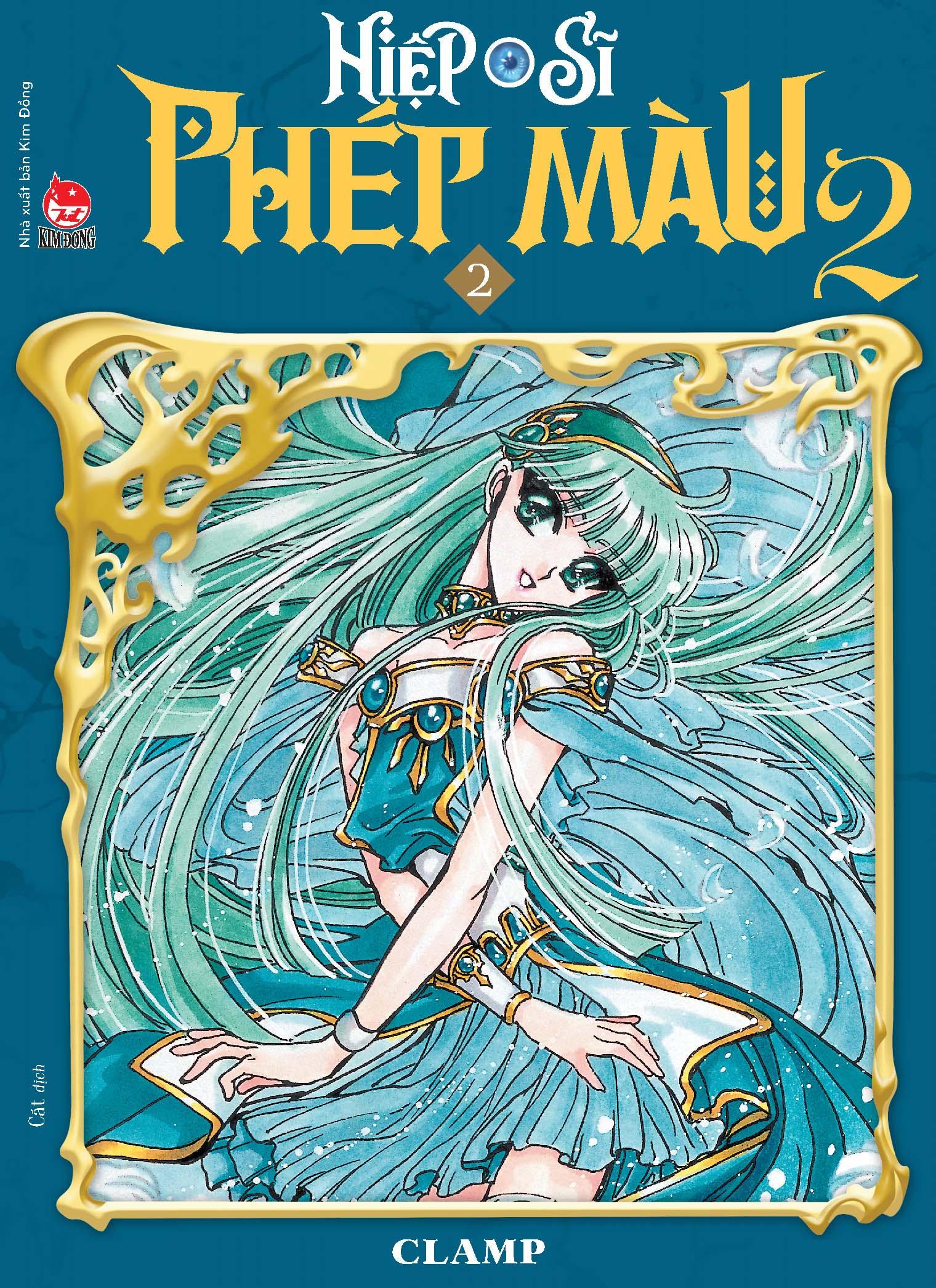 Boxset Hiệp Sĩ Phép Màu - Magic Knight Rayearth (Bộ 3 Cuốn) - Phần II - Tặng Kèm 01 Postcard Ivory