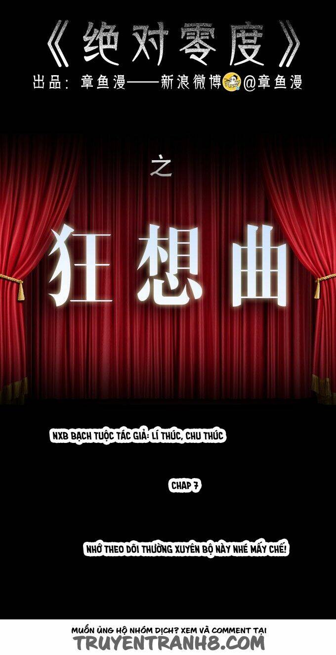 ớn lạnh tuyệt đối chapter 79 1