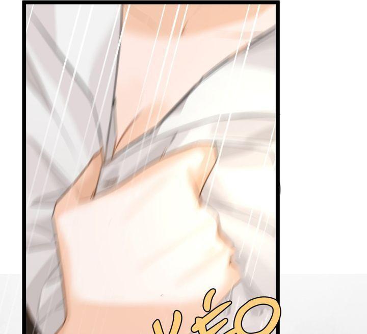 trò chơi bắt nạt của tiểu thư ma cà rồng chapter 1 93