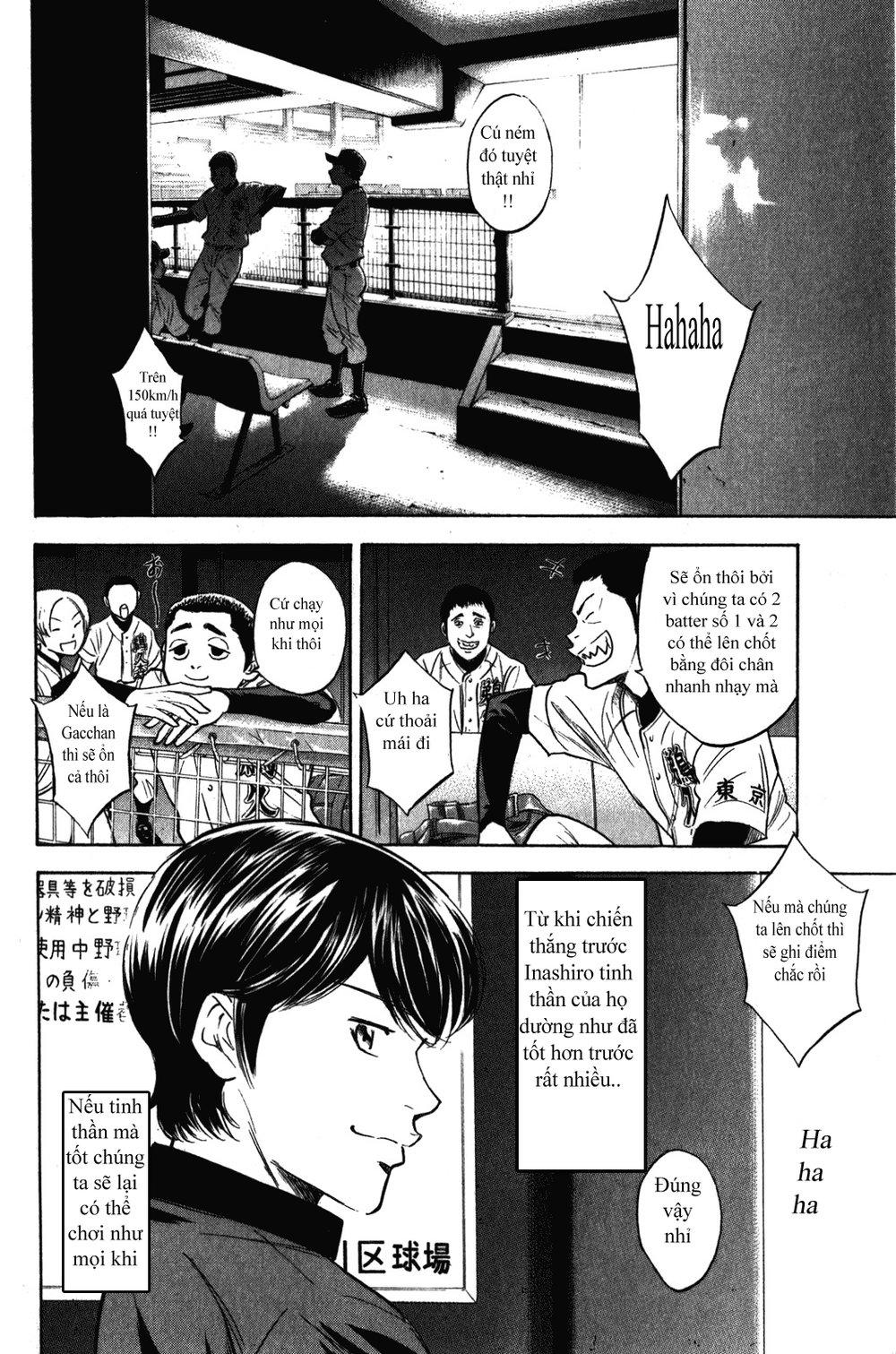 Đội Bóng Chày Siêu Đẳng 2 chapter 273 4