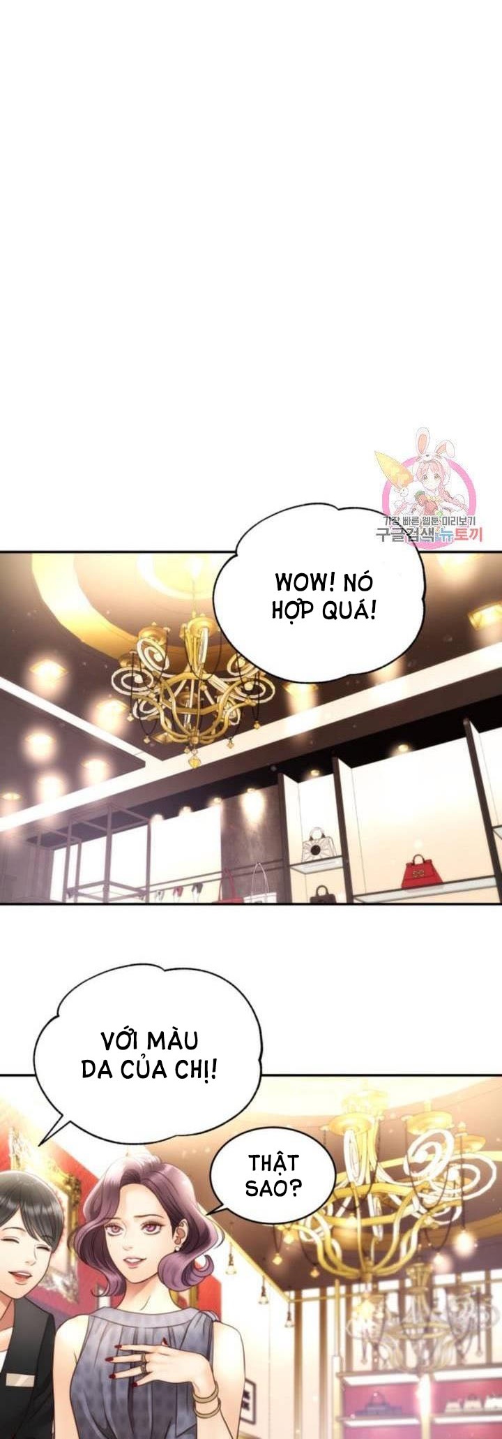 [16+] ánh sao ban mai chapter 46 14