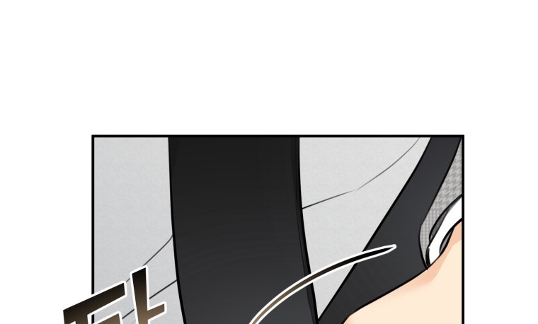 [15+] Lý Do Kết Hôn chapter 5.2 - Trang 53
