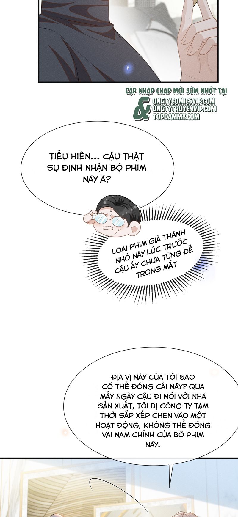 lai sinh bất kiến chapter 111 12