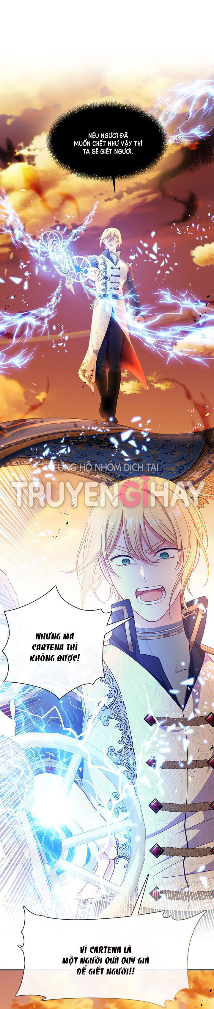 cẩn thận nữ phụ phản diện đấy! chapter 123 20
