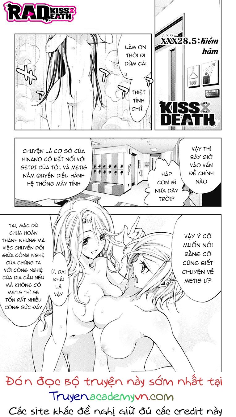 Kiss x Death chapter 28.5 1