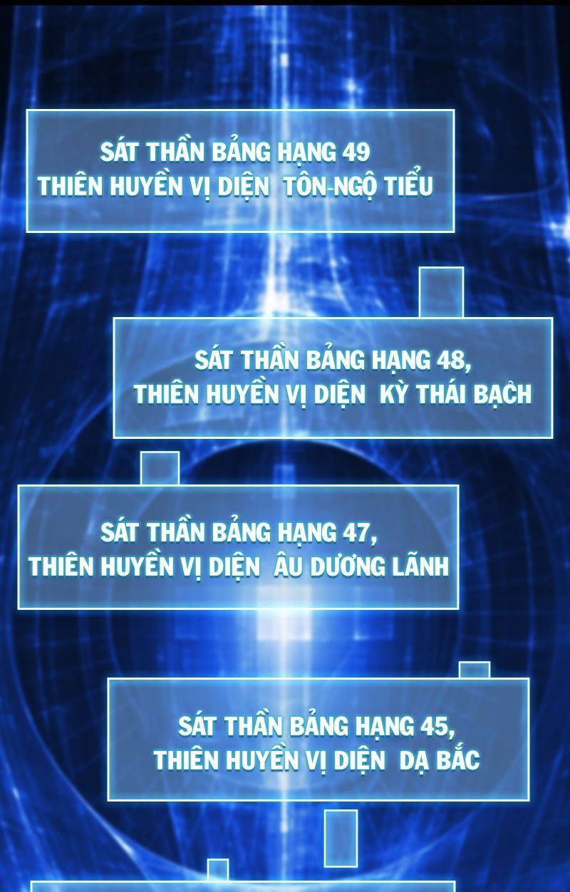 đồ đệ ta toàn là nữ ma đầu chapter 118 34