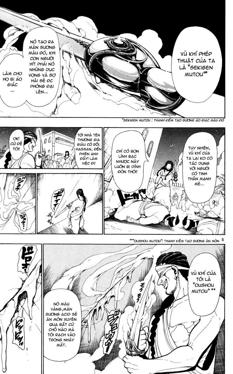 magi - the labyrinth of magic chapter 35 5