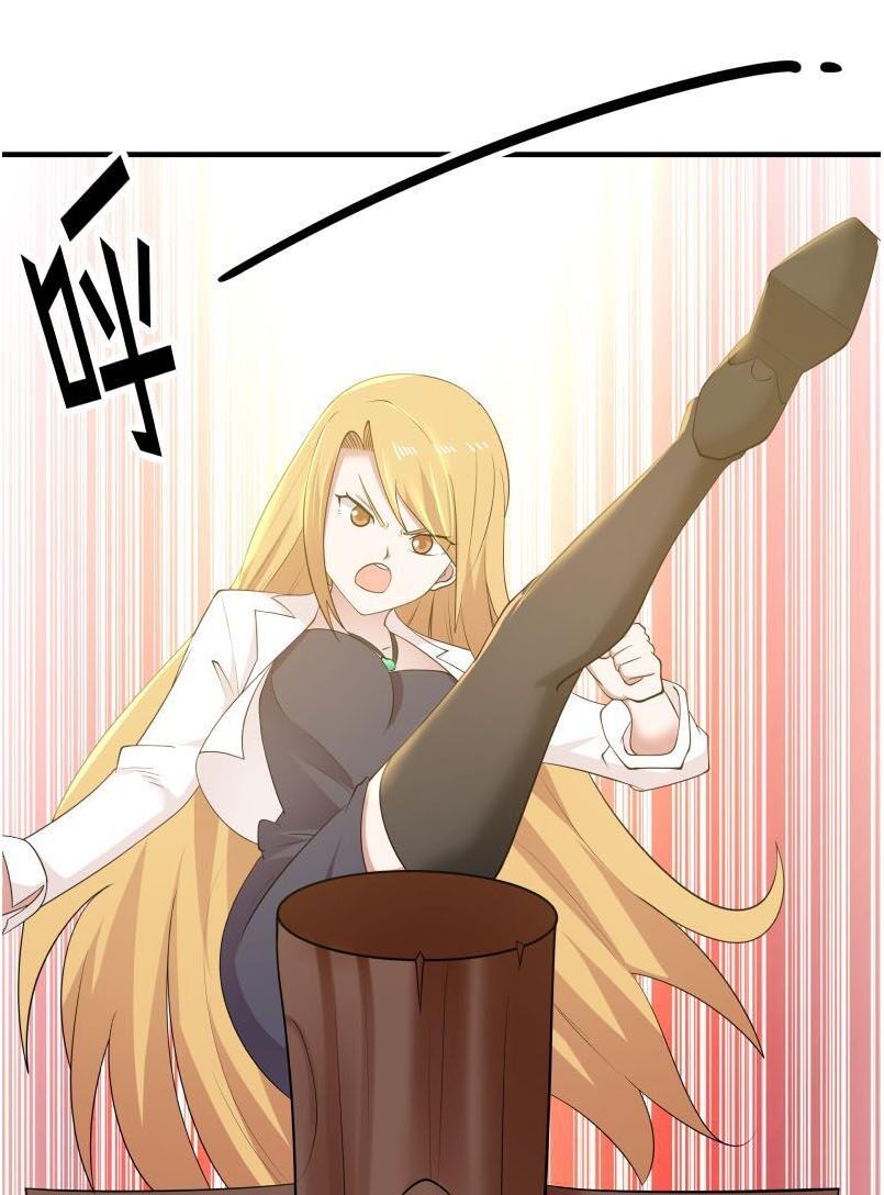 trên người ta có một rồng chapter 214 1