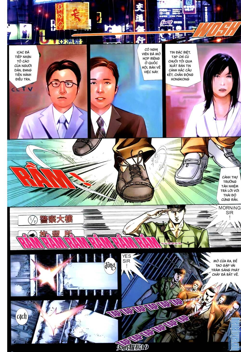 hỏa vũ diệu dương chapter 302 14