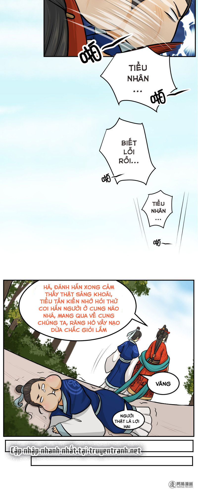 hoàng thượng đoạn tụ! đừng chạm vào ta chapter 115 5