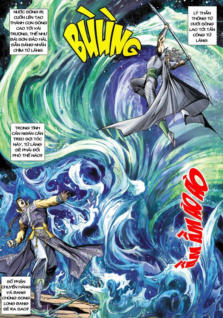 đại đường song long truyện chapter 124 34