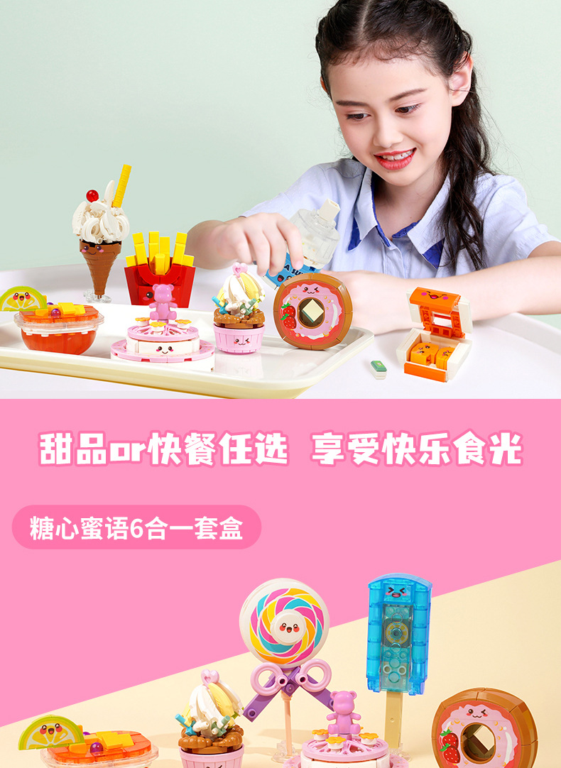 Đồ Chơi Xếp Hình Nhiều Hộp Đồ Ăn, Nước Uống Và Điểm Tâm  sét gồm 6 hộp  Qman