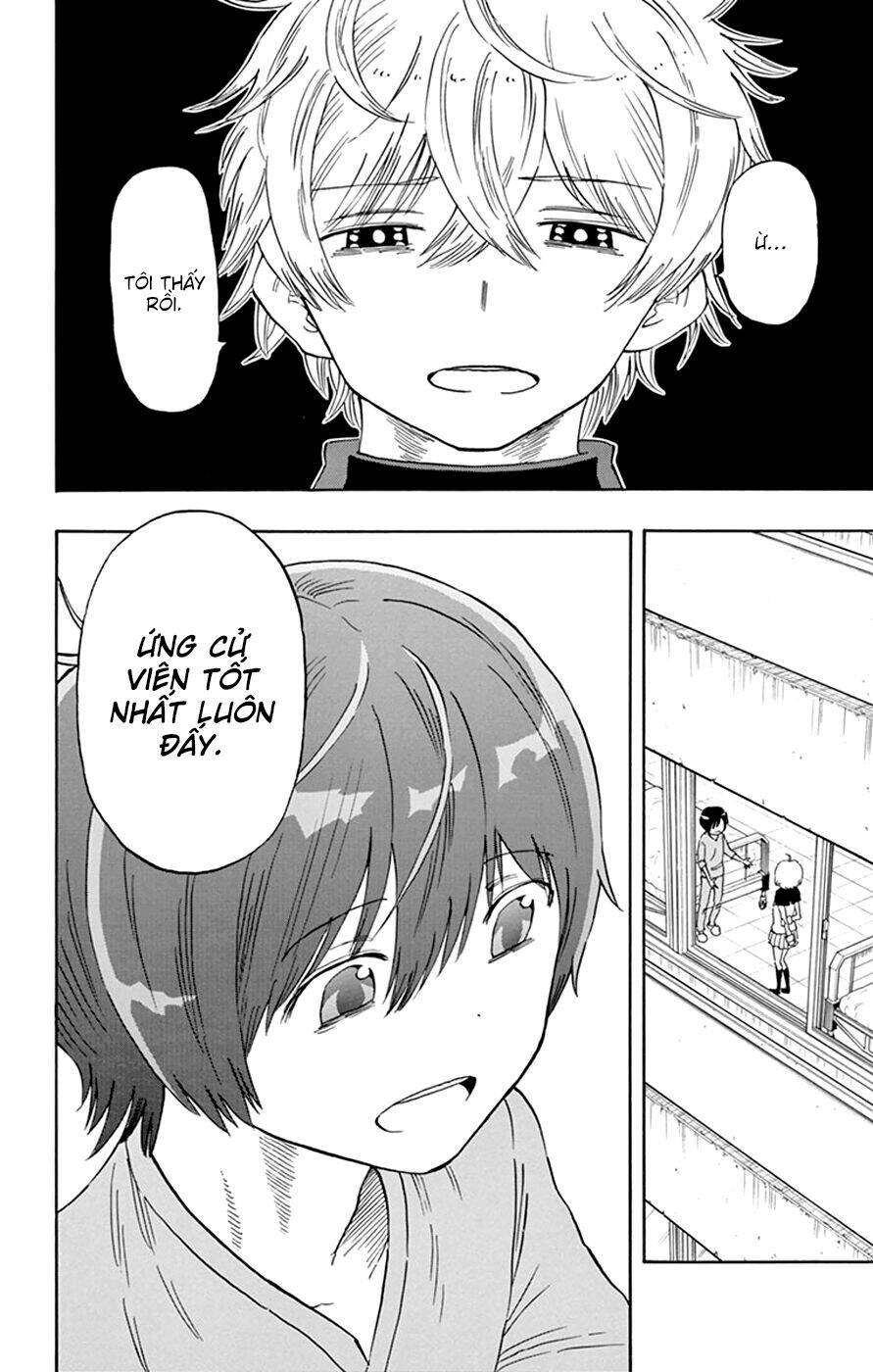 saike mata shite mo chapter 43 25