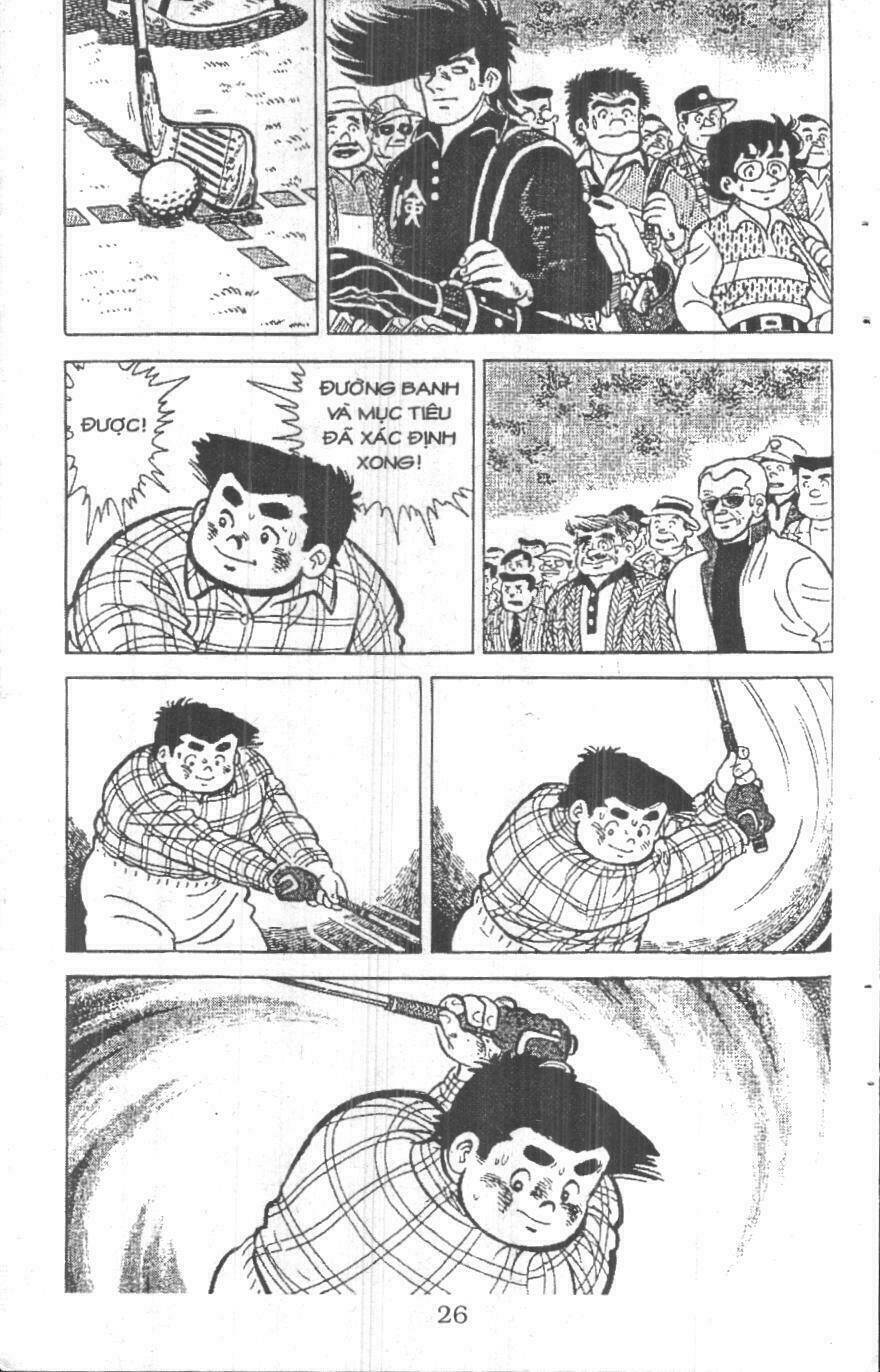 ashita tenki ni naare chapter 4 24