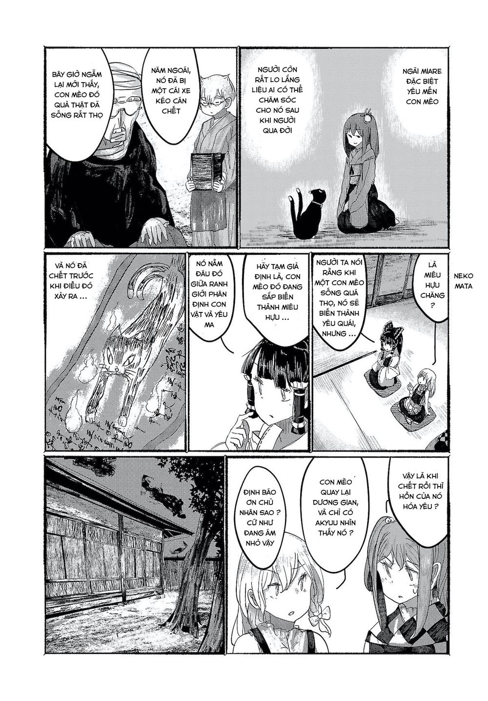 touhou - ningentachi no gensoukyo chapter 7 8