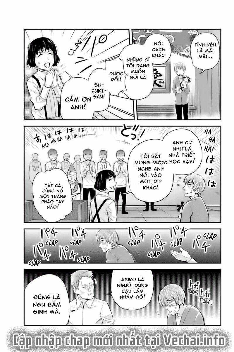 ana satsujin chapter 117 10