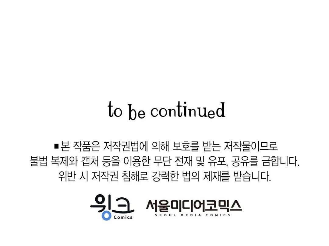 guide cấp b chapter 26 165