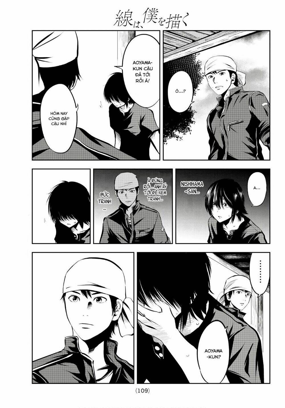 sen wa, boku wo egaku chapter 5 20